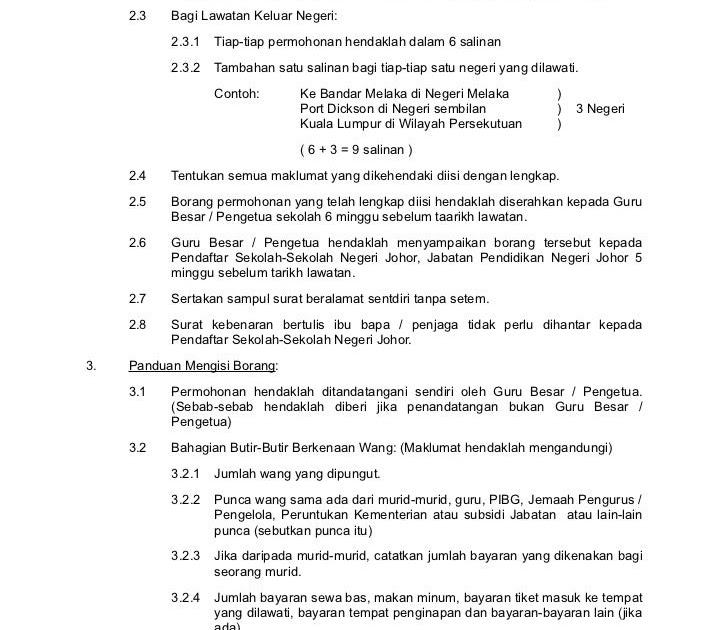 Surat Rasmi Mohon Guna Dewan - FRasmi