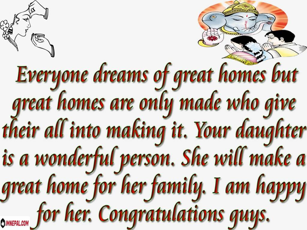 Wedding anniversary quotes, whatsapp status , message , sms , shayari in hindi 140 words share facebook, whatsapp , twitter with hd pic , image, wallpaper , photos. Wedding Congratulations Messages To Parents Of Bride And Groom