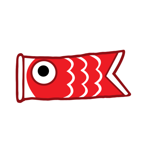 50 鯉のぼり イラスト Kawekirunloro