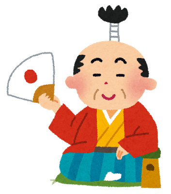 画像をダウンロード 上から いらすとや 3905 いらすとや 上から アニメ画像 アイコン 知恵袋