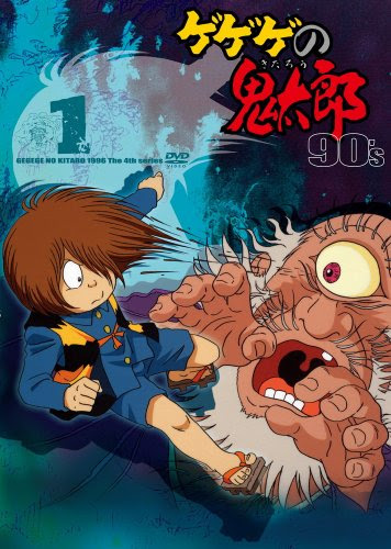 トップ 100 30代 アニメ 人気 すべてのアニメ画像