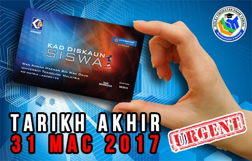 Br1m Dah Masuk Ke 2019 - Deepavalir