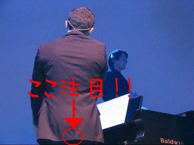 ユニークジャケット 後ろ 糸 ファッショントレンドについて