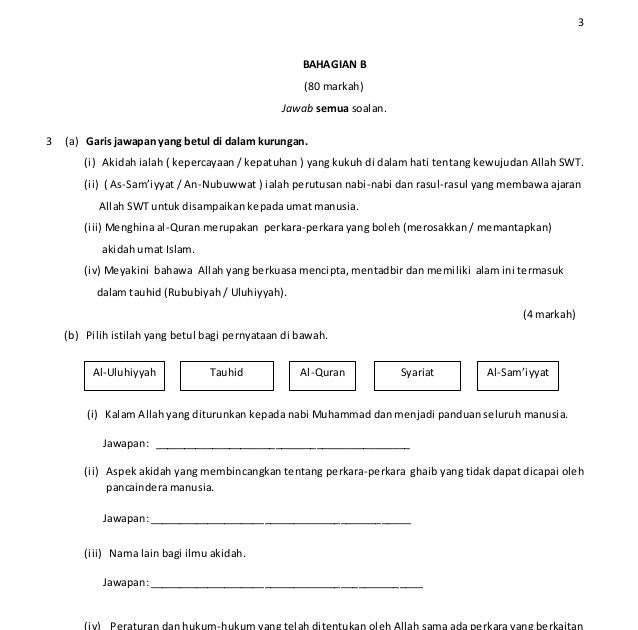 Soalan Dan Jawapan Pendidikan Islam Tingkatan 4 - Terengganu w