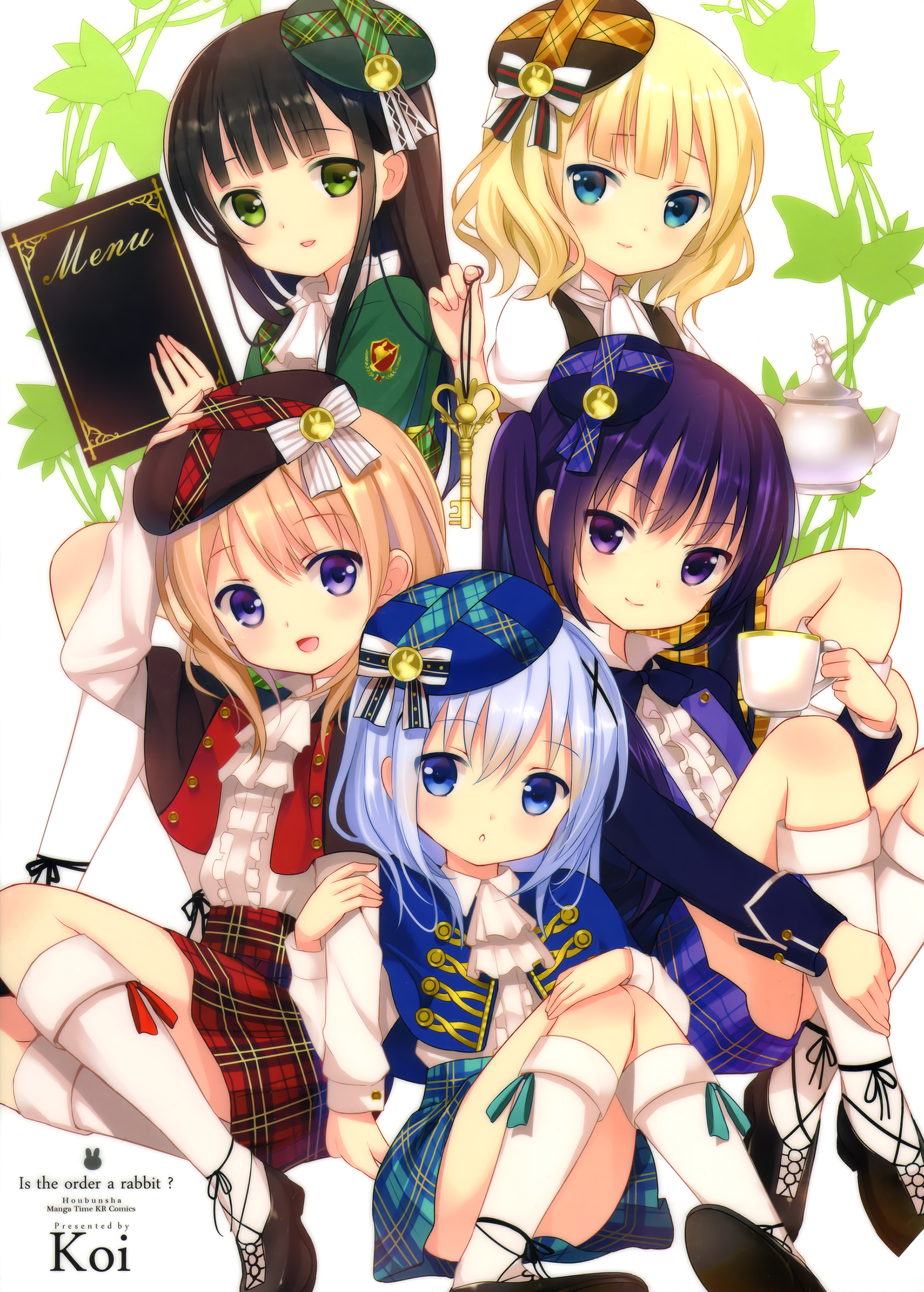 ご注文はうさぎですか 待ち受け 無料のhd壁紙 Joskabegami