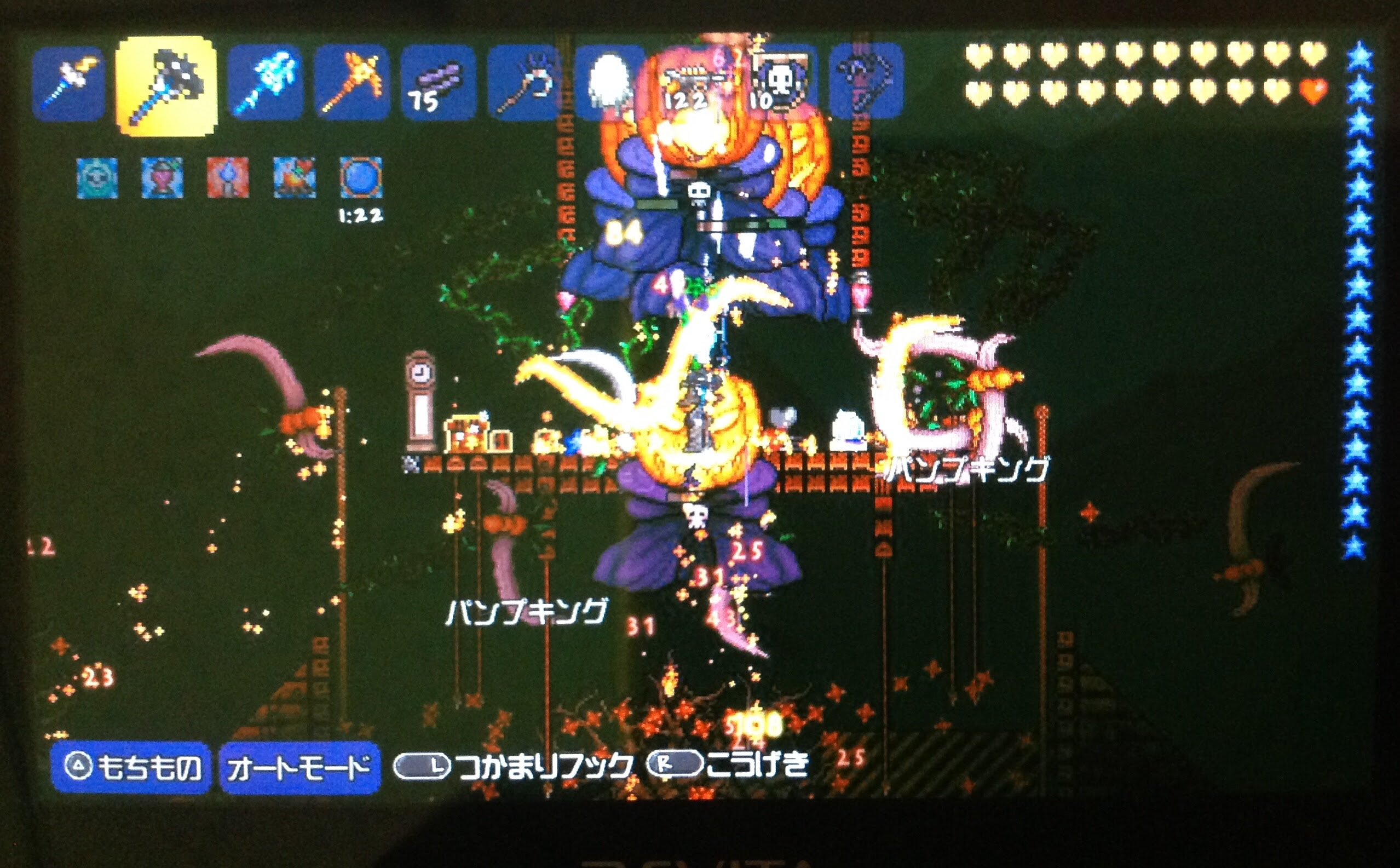 最高のマインクラフト これまでで最高のテラリア コマンド 使い方