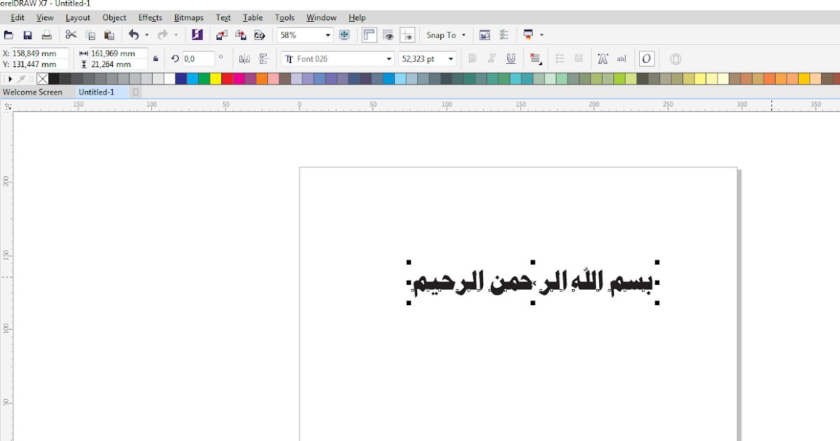  Cara  Membuat Tulisan  Arab  Di Coreldraw X7
