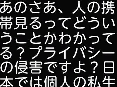 [10000ダウンロード済み√] 壁紙 ロック画面 面白い 294553-スマホ ロック画面 壁紙 面白い