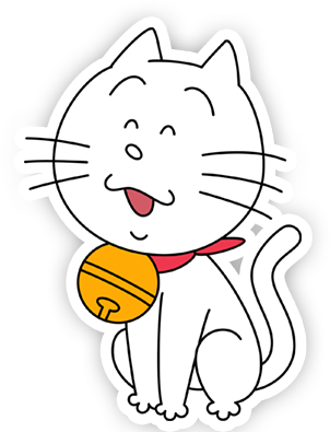あなたのためのイラスト トップ100 サザエ さん タマ イラスト