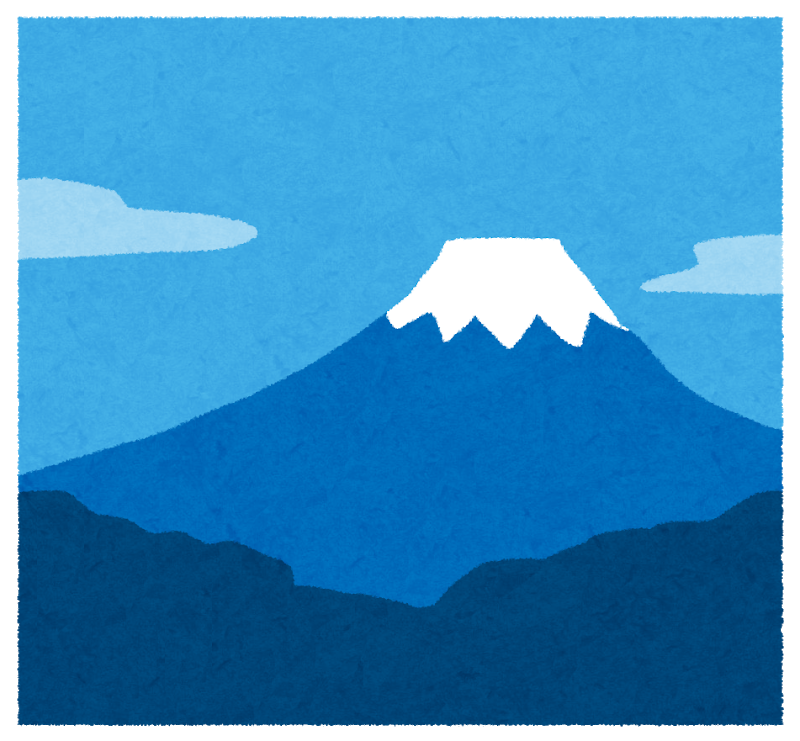 無料印刷可能富士山 イラスト 簡単 アニメ画像