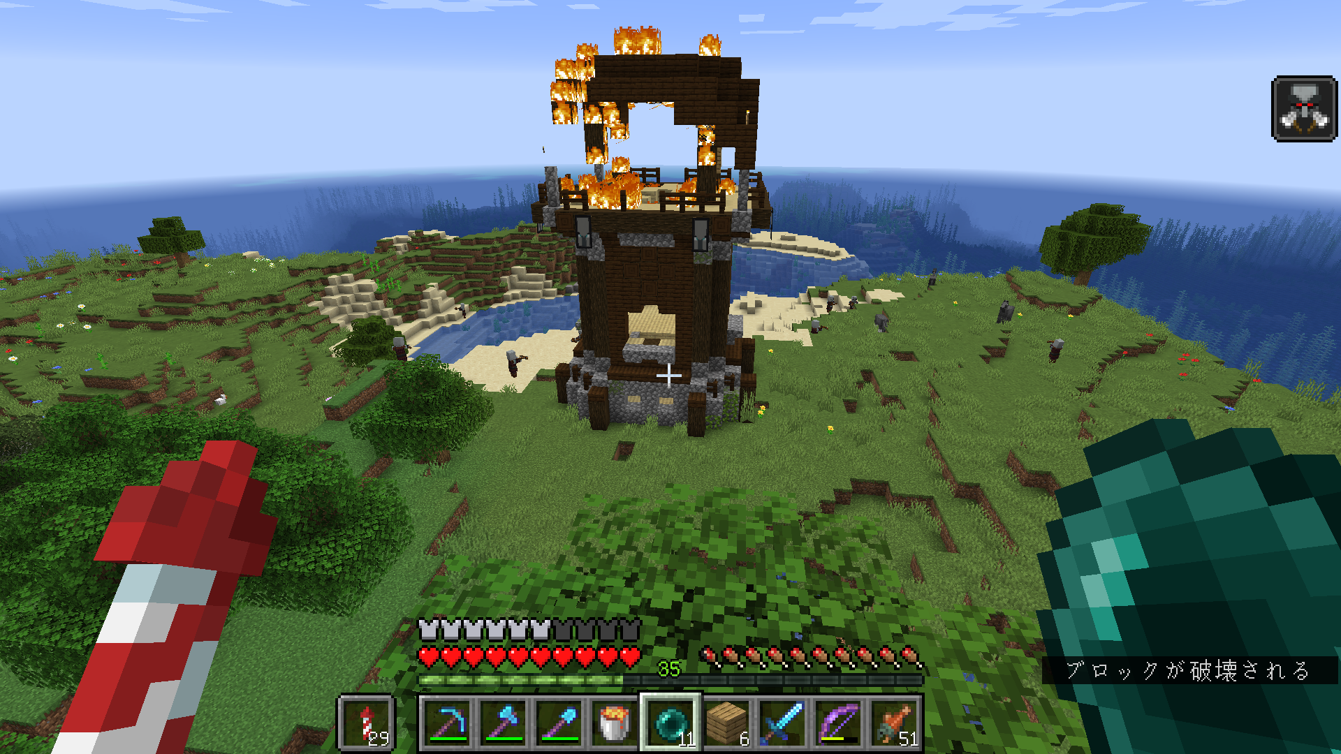 最高のマインクラフト 綺麗なマイクラ 岩盤 破壊 114