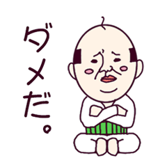ベスト50 Line 画像 可愛い 最高の動物画像