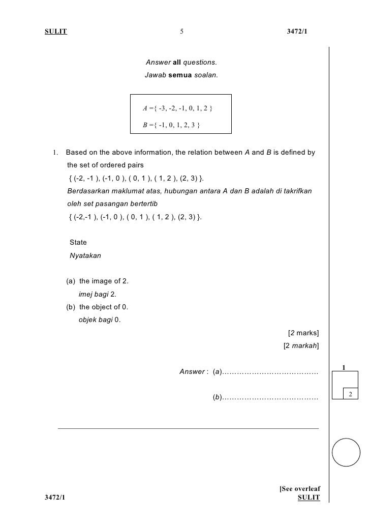 Soalan Add Math Tingkatan 4 Pertengahan Tahun - Kecemasan l