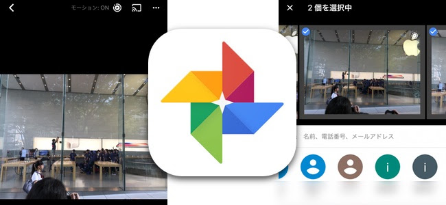動物画像のすべて 50 Google カレンダー イラスト