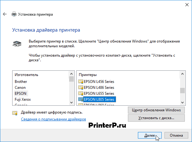 تحميل تعريف طابعة canon pixma ip3500. Drajver Dlya Printera Hp Laserjet 1020 Dlya Mac Os