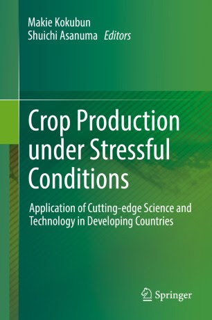 ImageCrop Production under Stressful Conditions