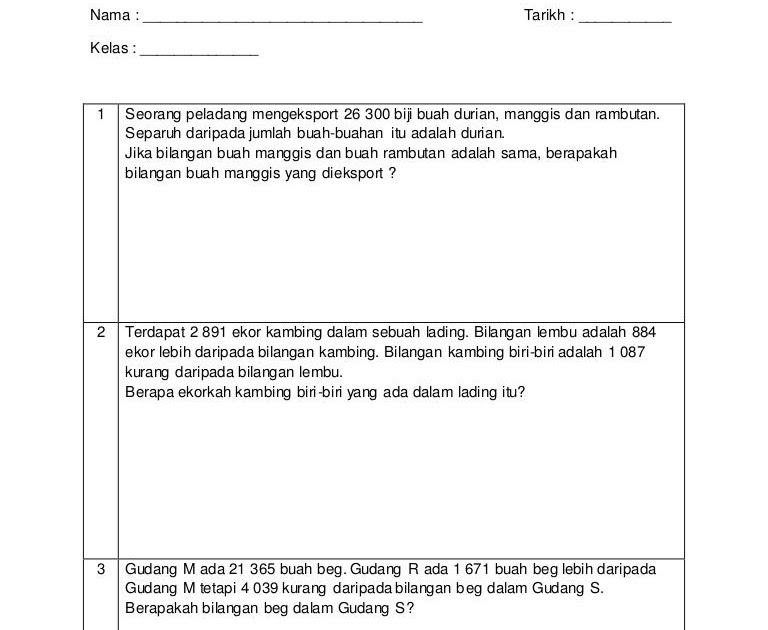 Soalan Ujian Topikal Matematik Tahun 6 - Kecemasan i