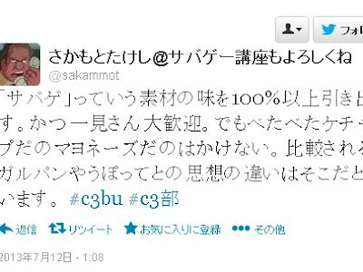 [最も選択された] アニメ 脚本家 格付け 345953