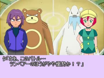 75 ポケモン アニメ シンジ 最高のアニメ画像