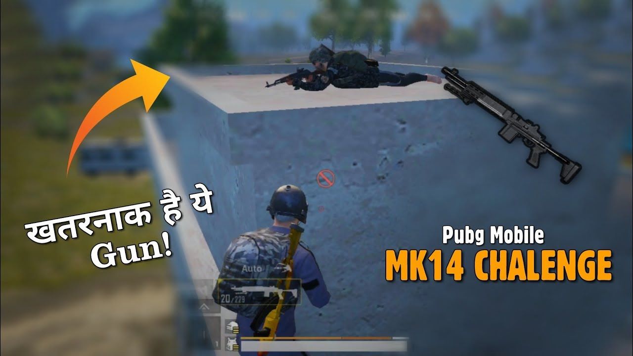 Gamexpro Pubg Mobile | Pubg Bp System - 