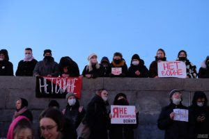 Protest against the invasion of Ukraine Yekaterinburg February 24 2022