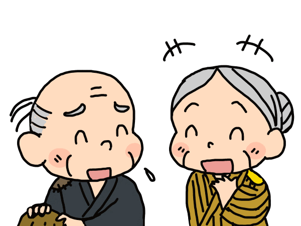 ぜいたく昔話 おじいさんおばあさん イラスト 無料 最高のぬりえ