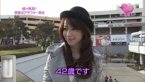 Japimage 2ch面白画像