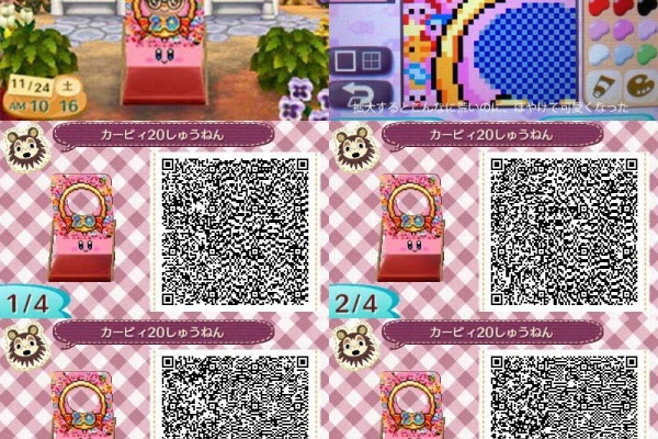 とびだせどうぶつの森 タイル Qr コード Aickmandata Com