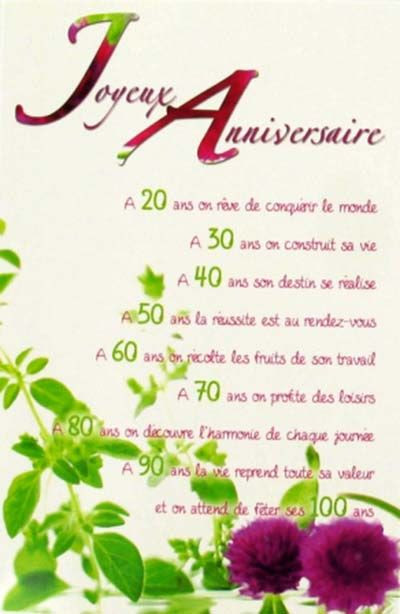 Carte Anniversaire Femme Danse Shayne