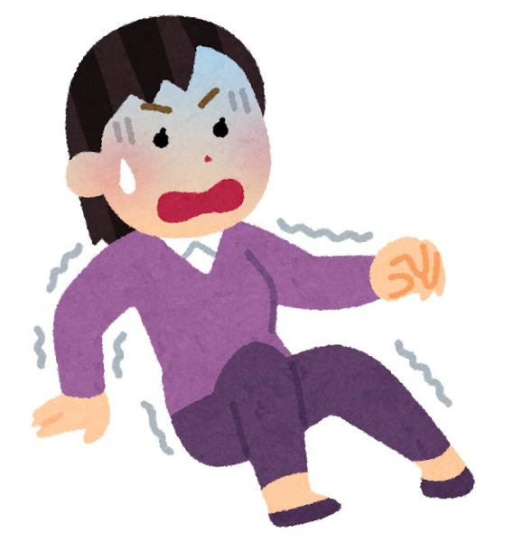 美しい花の画像 綺麗なびっくり イラストや