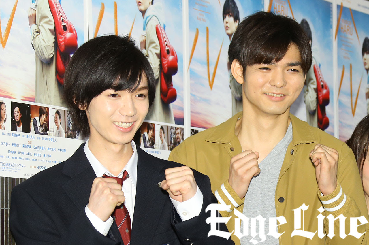 壮大 Hey Say Jump メンバー さかななみ