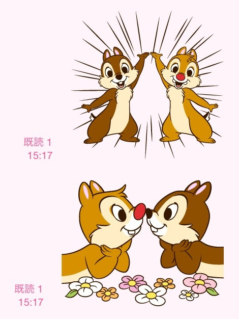 かわいい チップ と デール イラスト 簡単 クールイラスト100 バラエティ