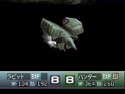 [新しいコレクション] ネオ・ネクタリス 204088-ネオ ネクタリス 攻略