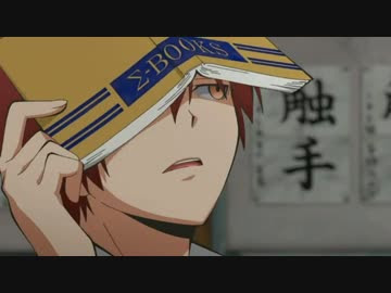 新鮮な暗殺 教室 アニメ 15 話 最高のアニメ画像