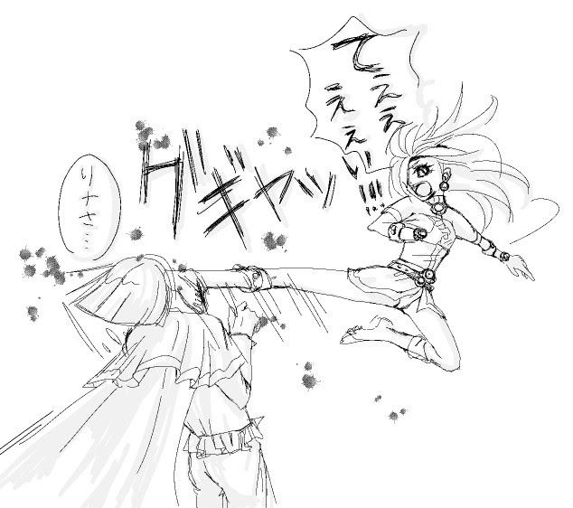 画像をダウンロード 飛び蹴り ポーズ 飛び蹴り ポーズ