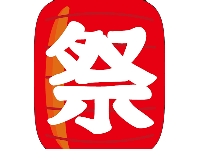 4月 21