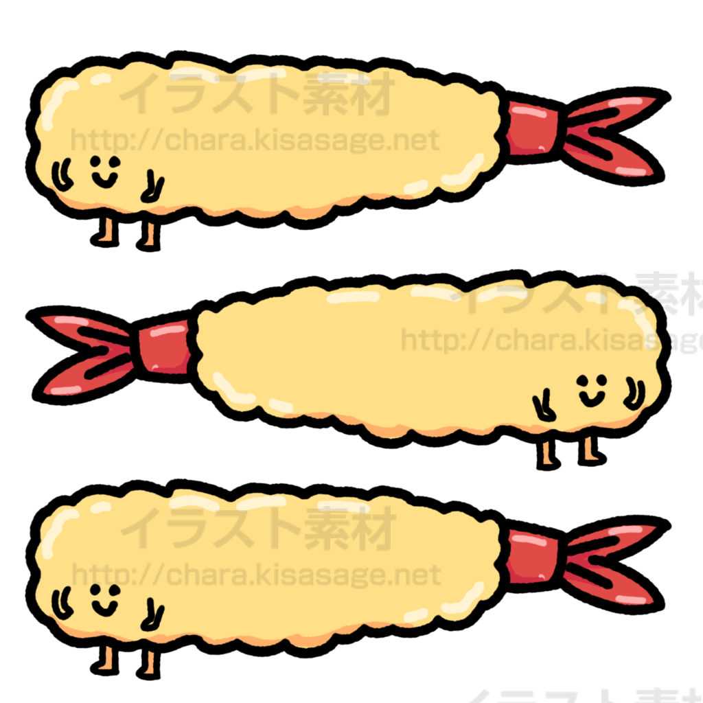 最高の無料イラスト トップ100エビ 天 てんぷら イラスト