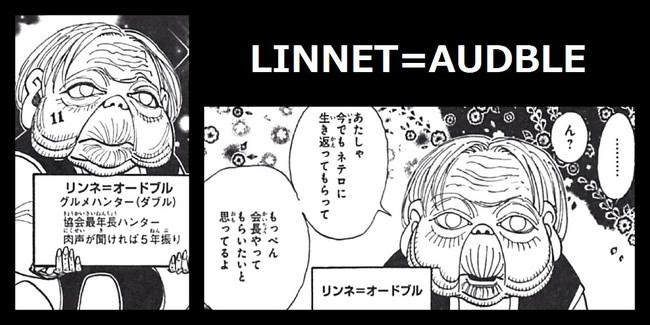 画像をダウンロード リンネ オードブル かわいい かわいい犬のアニメ
