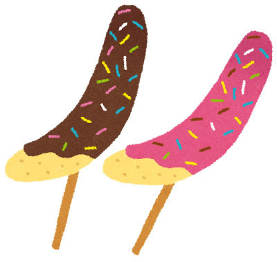Japan Image バナナ イラスト