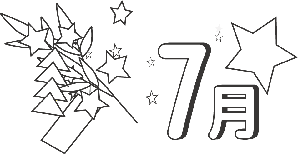 Japan Image 7月 イラスト 白黒