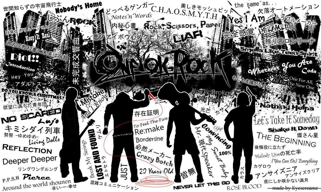 ロゴ かっこいい One Ok Rock 壁紙 ロゴ かっこいい One Ok Rock 壁紙