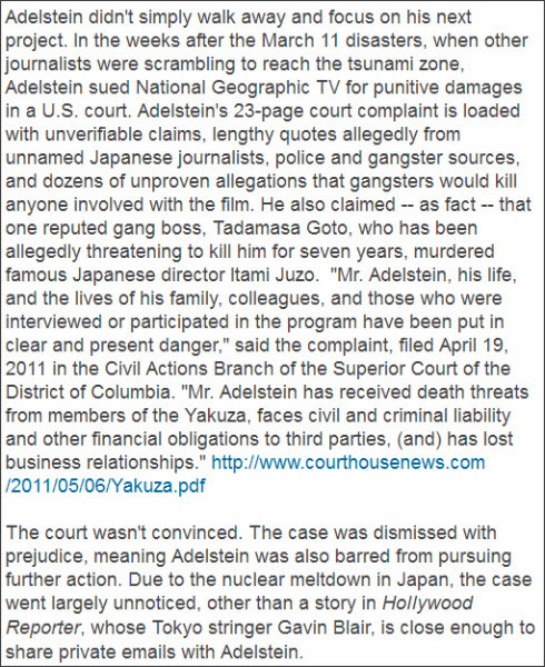 http://globalite.posterous.com/the-tokyo-vices-of-a-reporter-in-japan