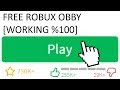 How To Hack Roblox With Inspect Element 2017 - Free Robux ... - 