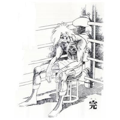 あした の ジョー 壁紙 Udin