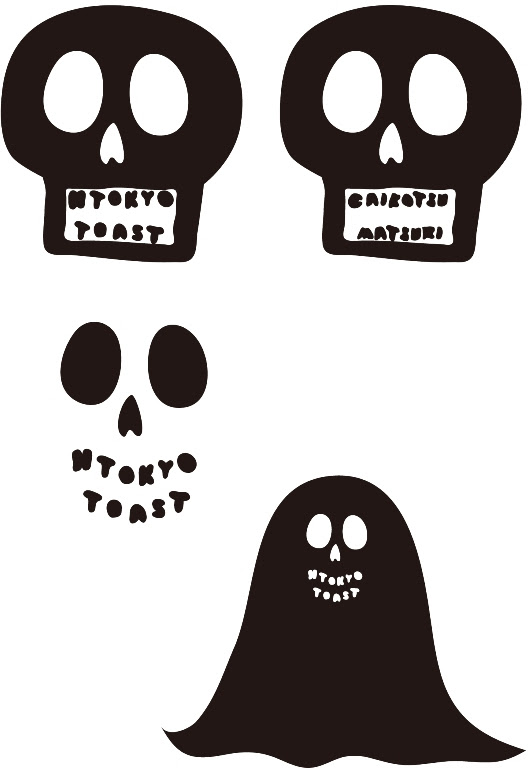 50 骸骨 イラスト かわいい 無料イラスト