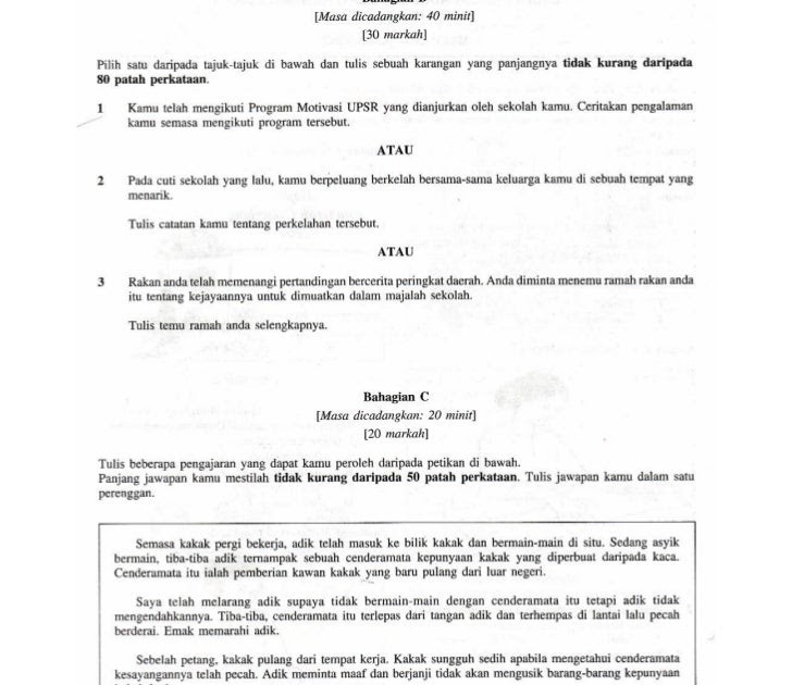 Modul Soalan Bahasa Melayu Tahun 4 - Persoalan n