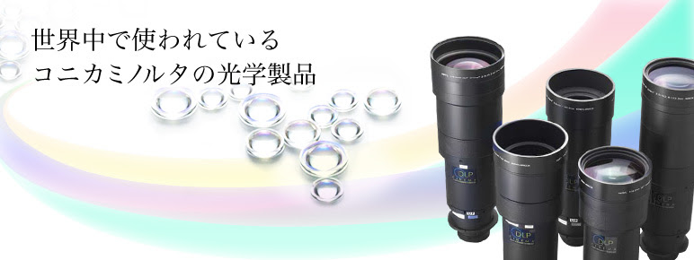 Konica Minolta 751/601 Drivers / KONICA MINOLTA 751/601 ...
