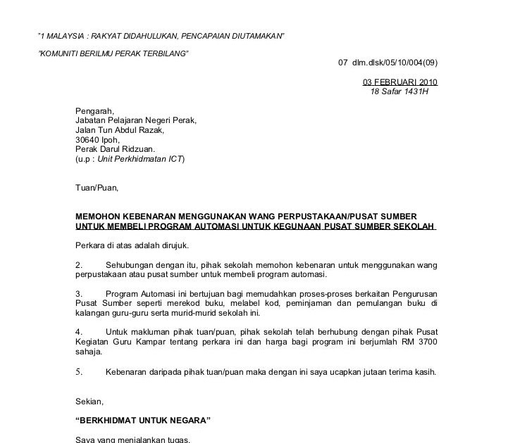 Contoh Surat Rasmi Permohonan Tanah Kerajaan - Surat VV