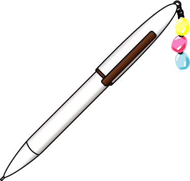 かわいい動物画像 元のペン イラスト 無料