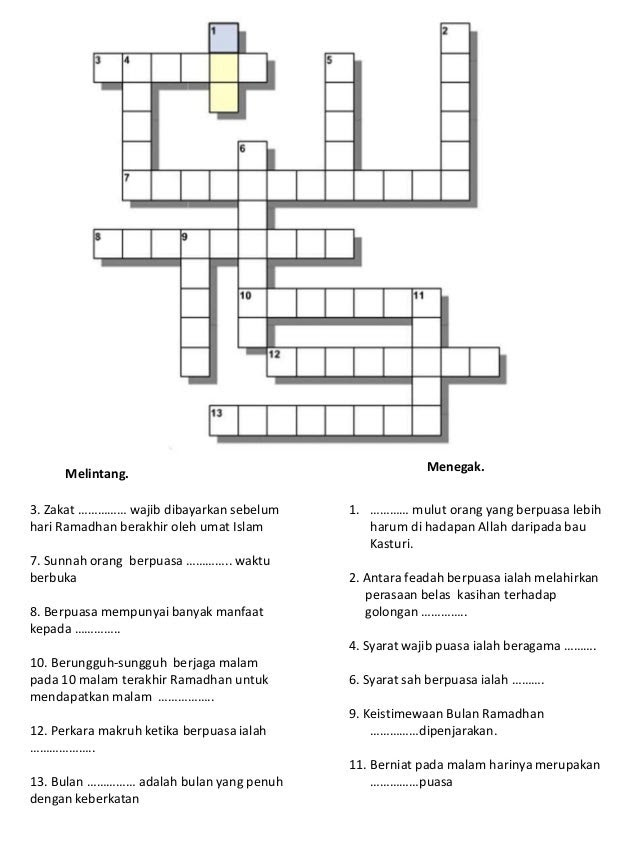 Contoh Soalan Kuiz Bahasa Arab Sekolah Menengah - Soalan o